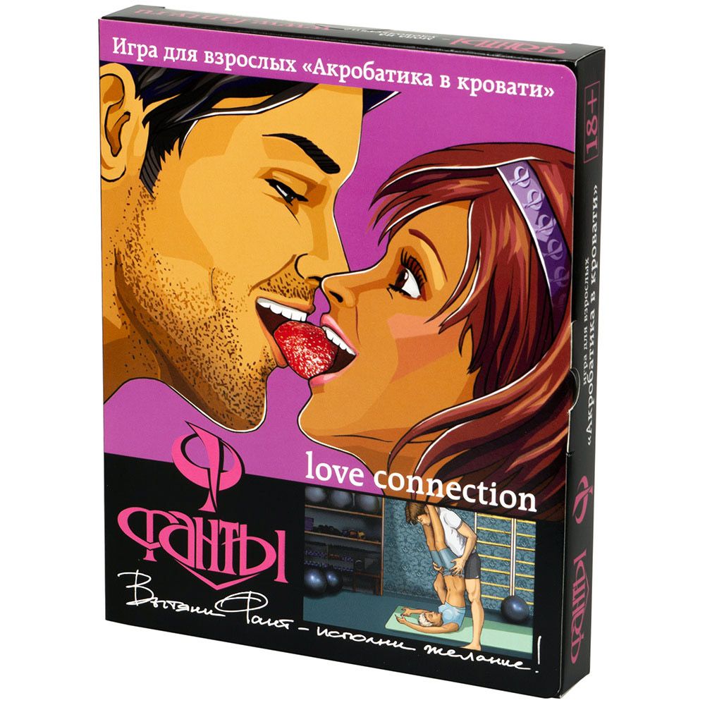 Настольная игра Magellan