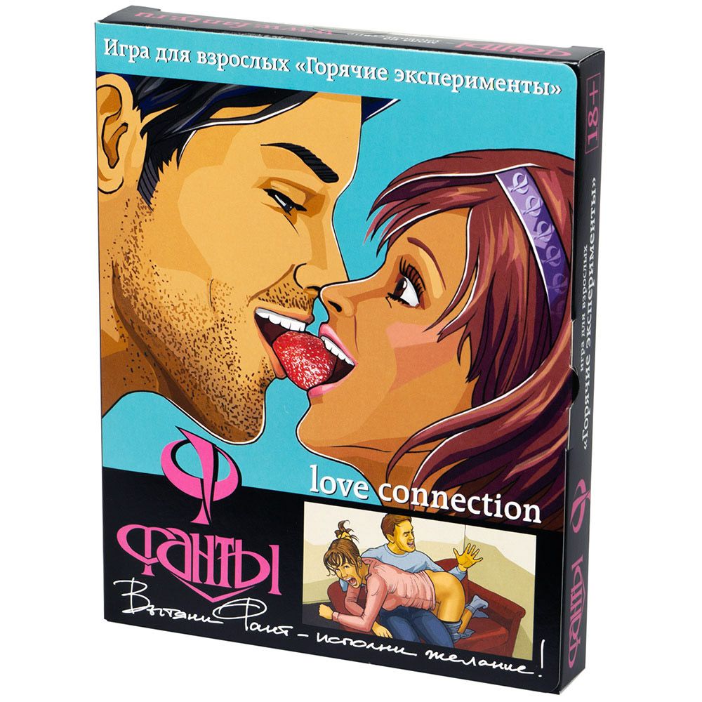 Настольная игра Magellan