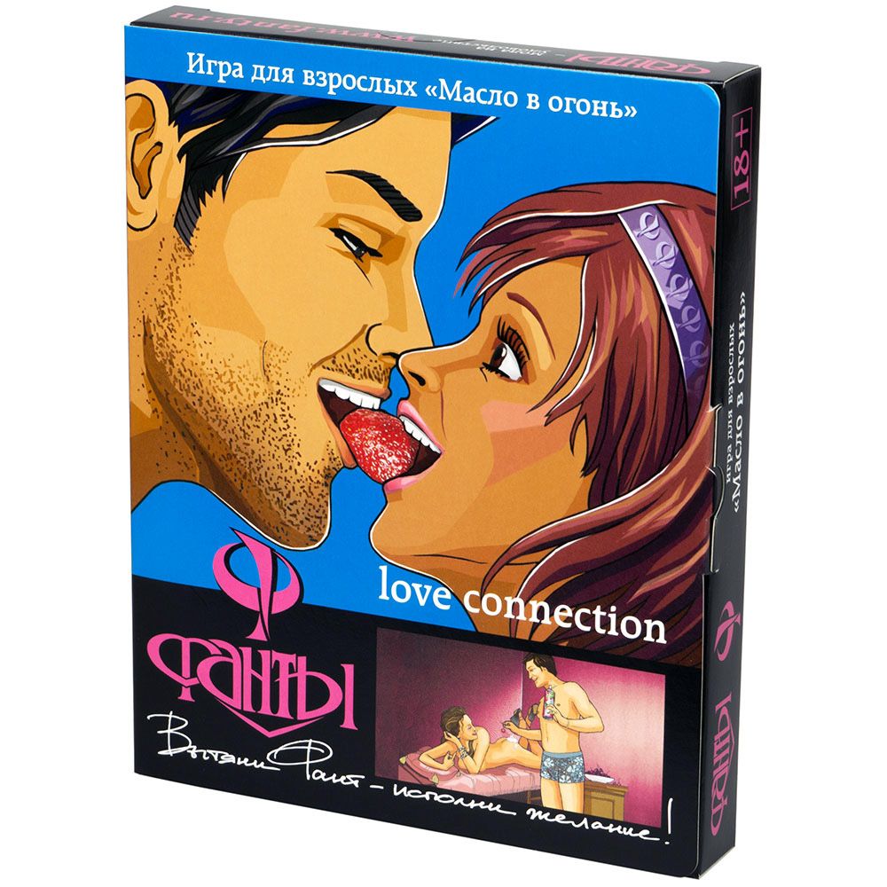 Настольная игра Magellan