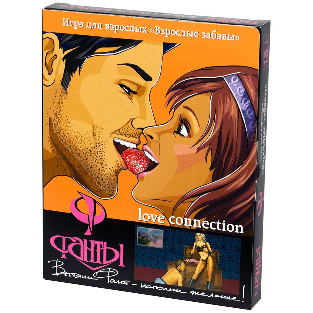 Настольная игра Magellan