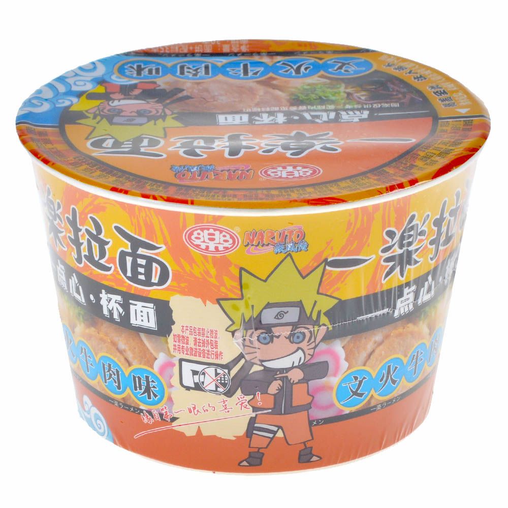 

Сублимированная лапша Naruto со вкусом говядины (35 г)