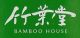 Bamboo House