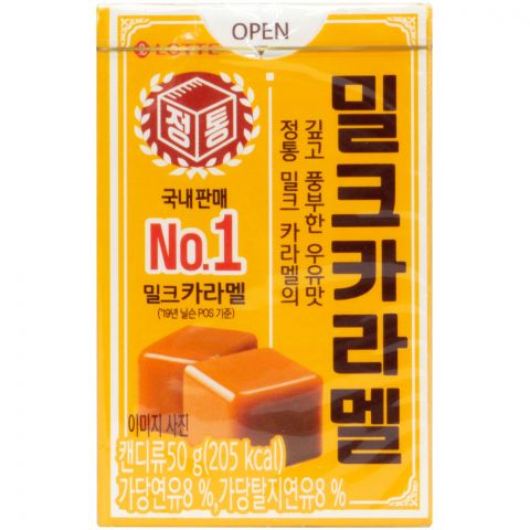 Карамель мягкая Rich Milk Caramel