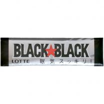 Жевательная резинка Lotte Black Black