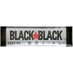 Жевательная резинка Lotte Black Black