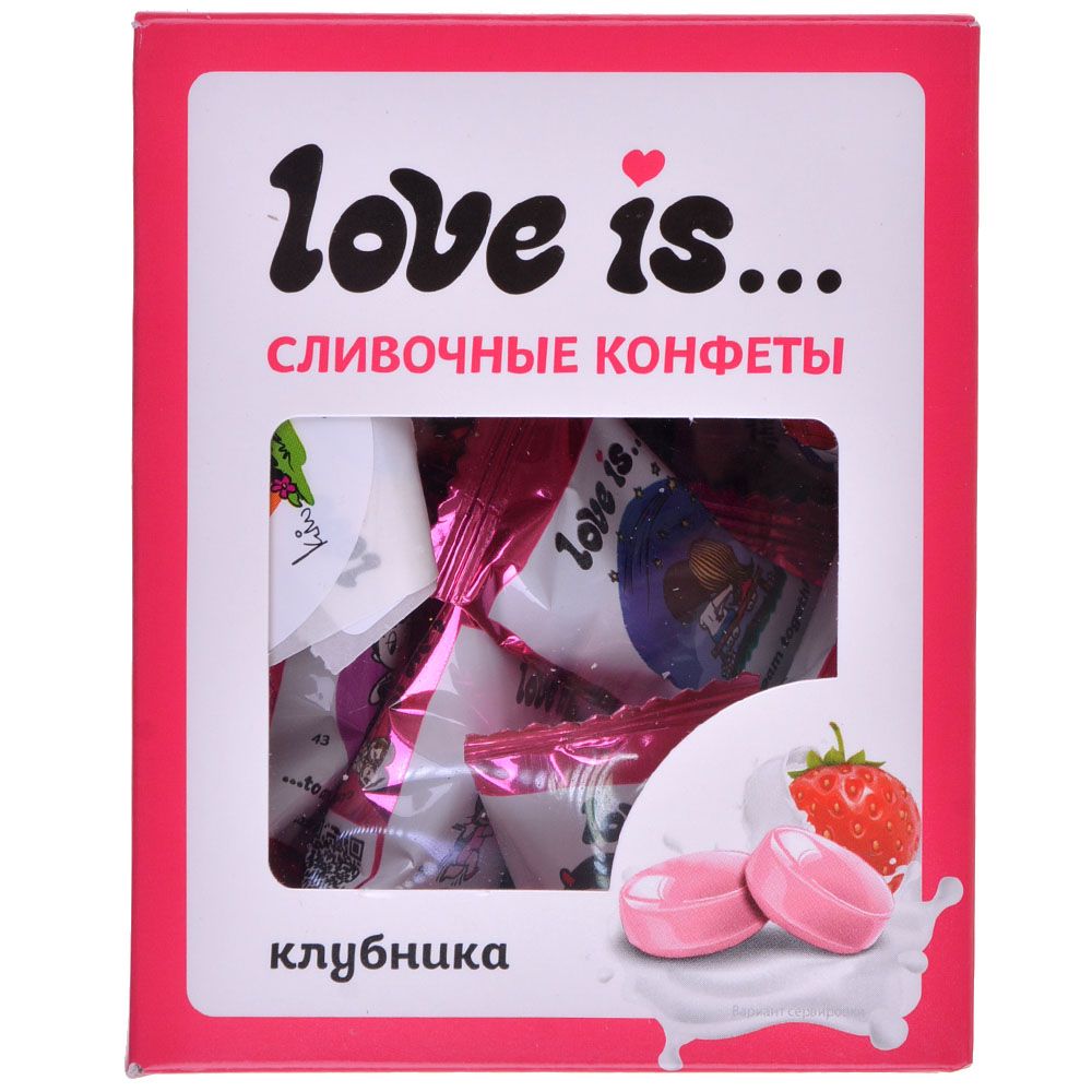

Сливочные жевательные конфеты Love is: клубника