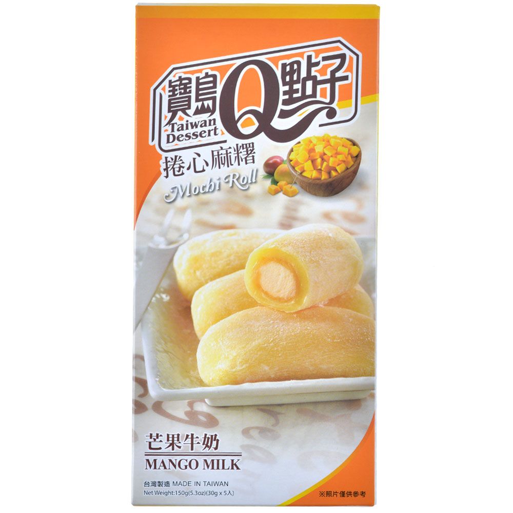 Q-Idea Пирожные Q-Idea Моти-ролл со вкусом молочного манго JMarket165 - фото 1