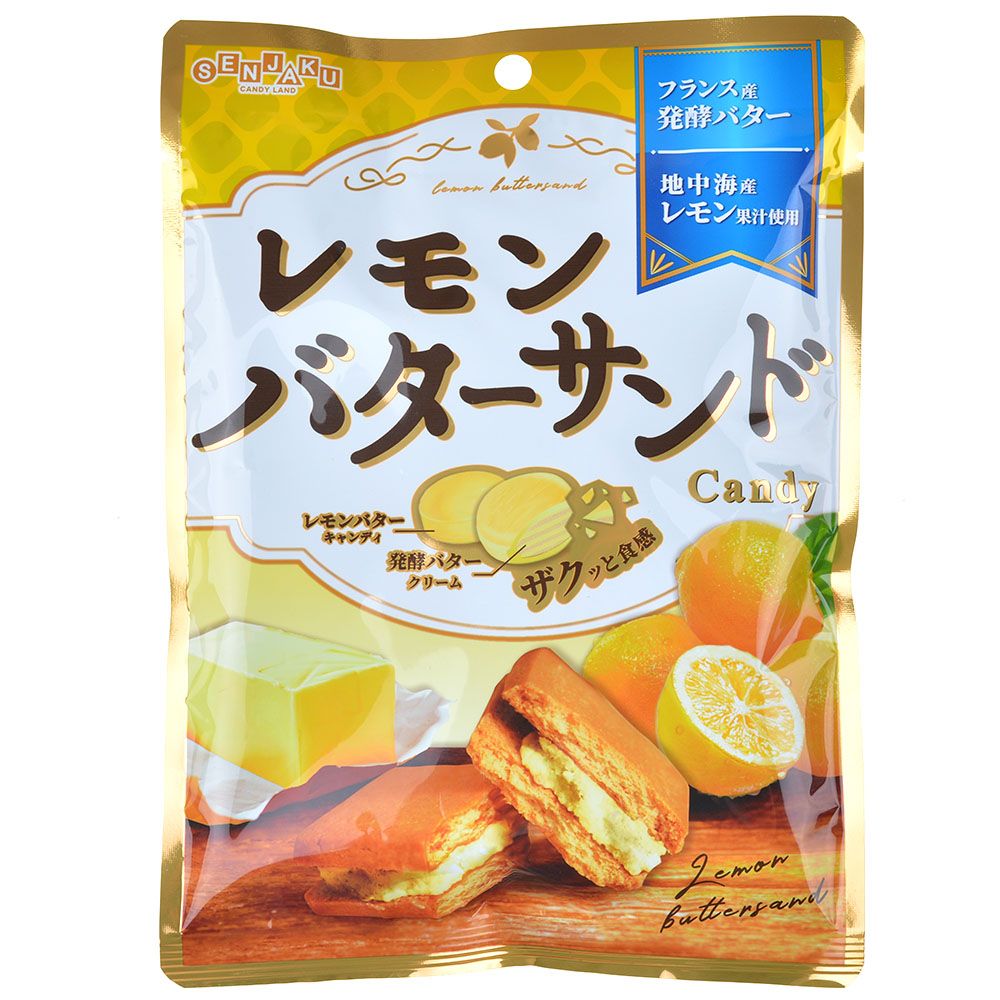 Senjaku Карамель Senjaku: лимонное печенье с маслом Сторк299