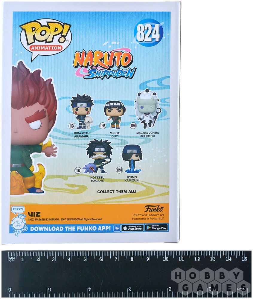 Фигурка Funko POP! Naruto Shipudden: Might Guy (Eight Inner Gates)