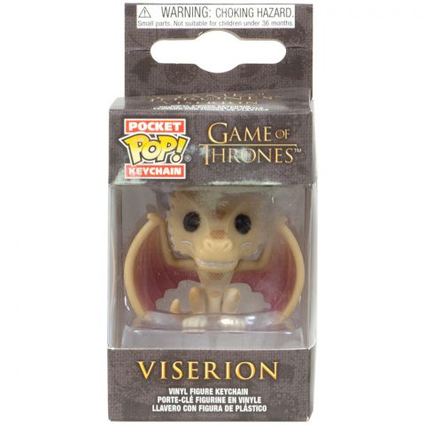 Брелок Funko POP! Pocket Keychain. Game of Thrones: Viserion