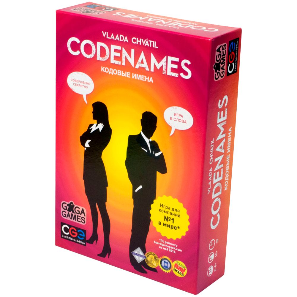 Настольная игра GaGa Games Codenames GG041 - фото 1