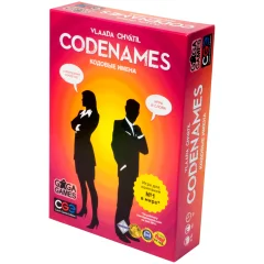 Codenames