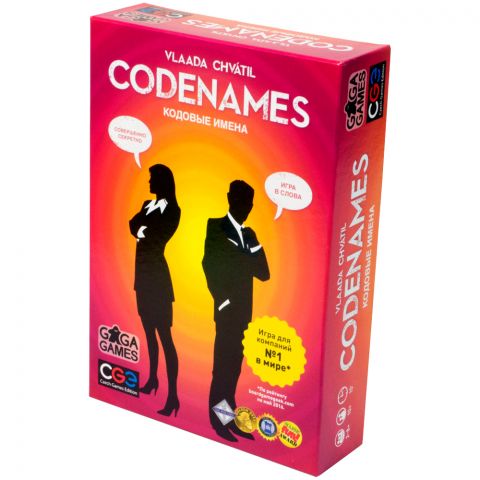 Codenames