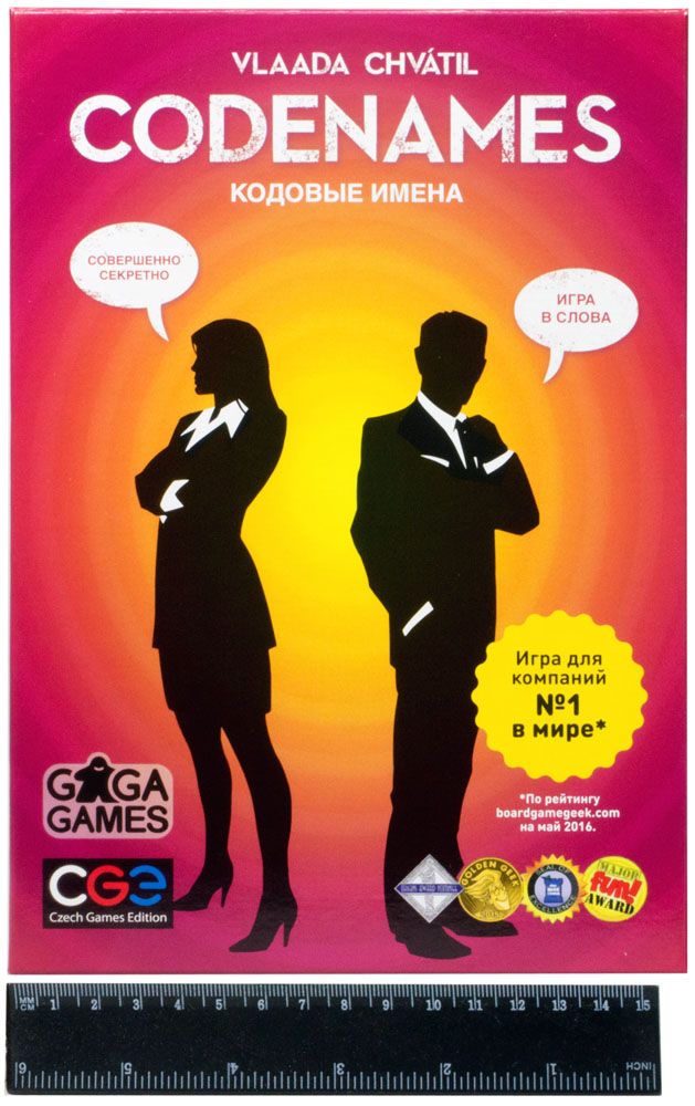 Настольная игра GaGa Games Codenames GG041 - фото 2