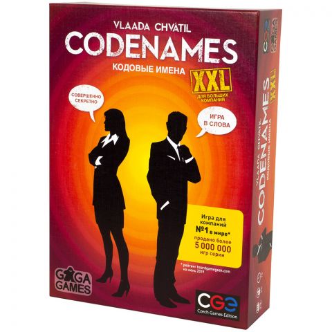 Codenames XXL