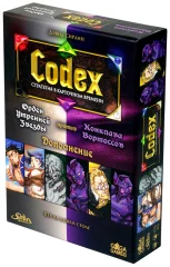 Codex: Орден Утренней Звезды против Конклава Вортоссов