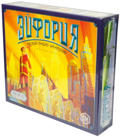 Эйфория