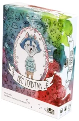 Пёс попутал