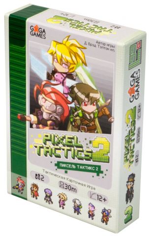 Pixel Tactics 2