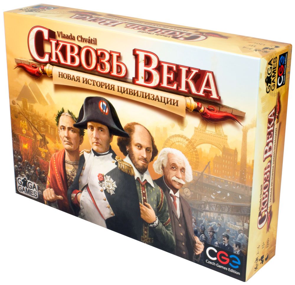 

Настольная игра GaGa Games, Сквозь века: Новая история цивилизации