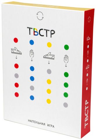 ТВСТР