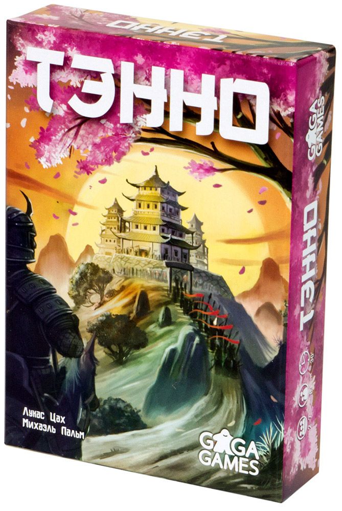 

Настольная игра GaGa Games, Тэнно