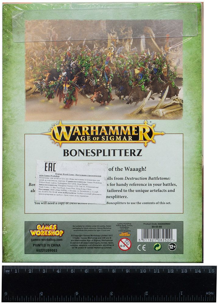 Аксессуар Games Workshop Warscroll Cards: Bonesplitterz 89-05-60 - фото 2
