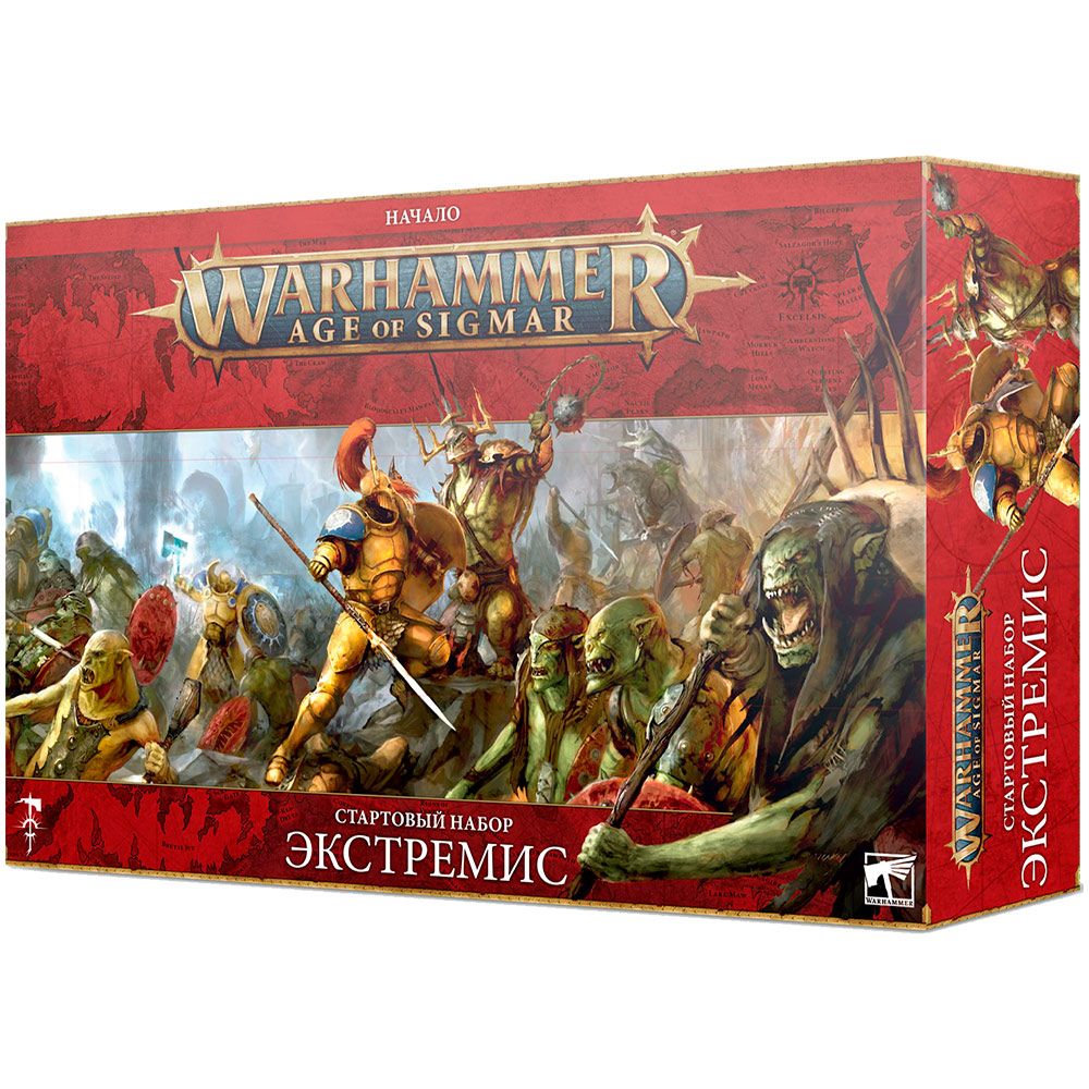 Набор миниатюр Warhammer Games Workshop Age of Sigmar: Экстремис 80-01-21 - фото 1