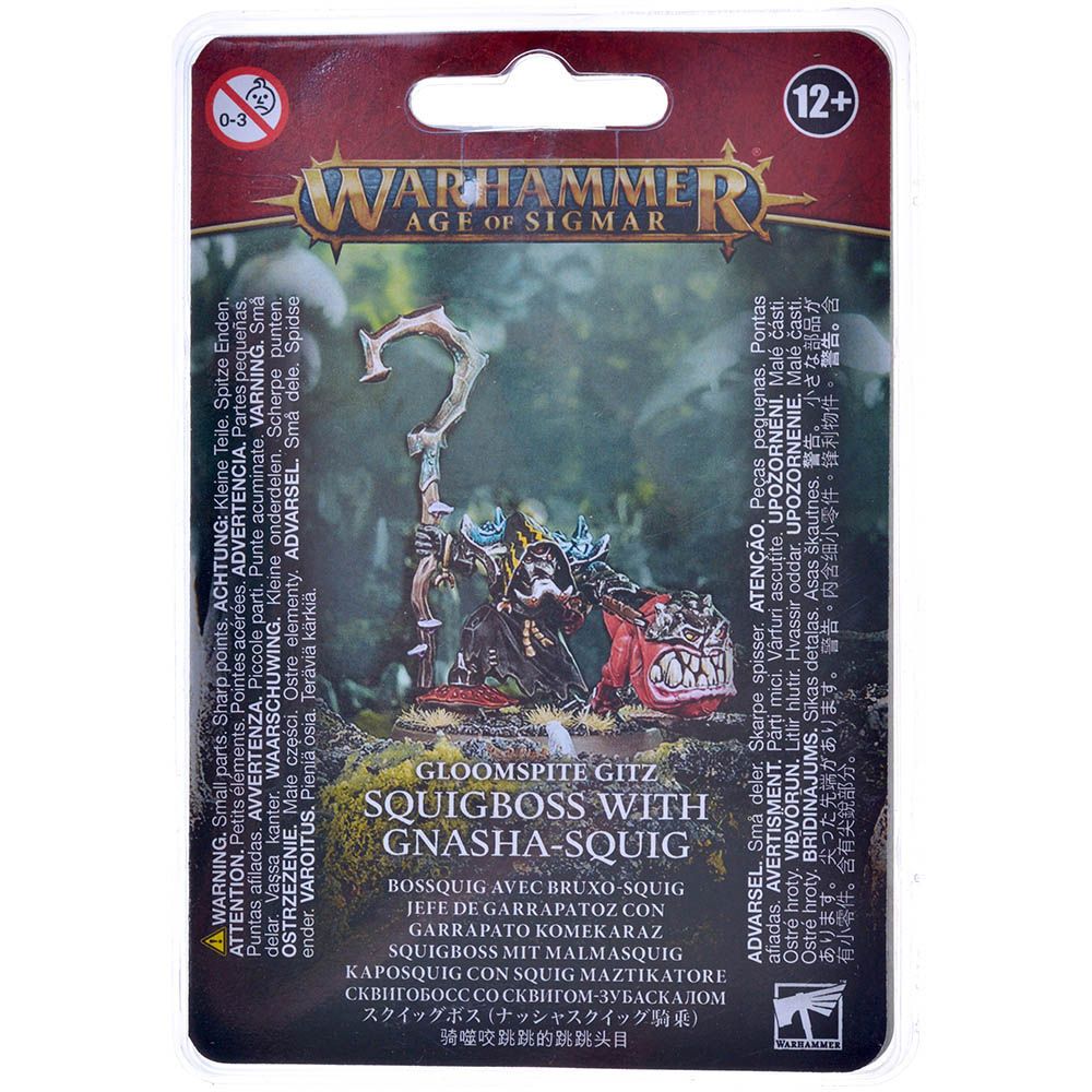 Набор миниатюр Warhammer Games Workshop Gloomspite Gitz: Squigboss With Gnasha-Squig 89-75
