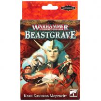 Warhammer Underworlds Beastgrave: Morgwaeth's Blade-Coven на русском языке