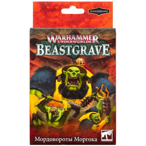 Warhammer Underworlds Beastgrave: Morgok's Krushas на русском языке