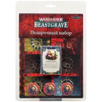 Warhammer Underworlds Beastgrave: Подарочный набор на русском языке