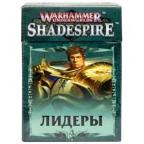 Warhammer Underworlds Shadespire: Лидеры