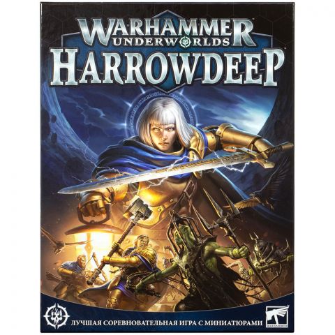Warhammer Underworlds: Harrowdeep на русском языке