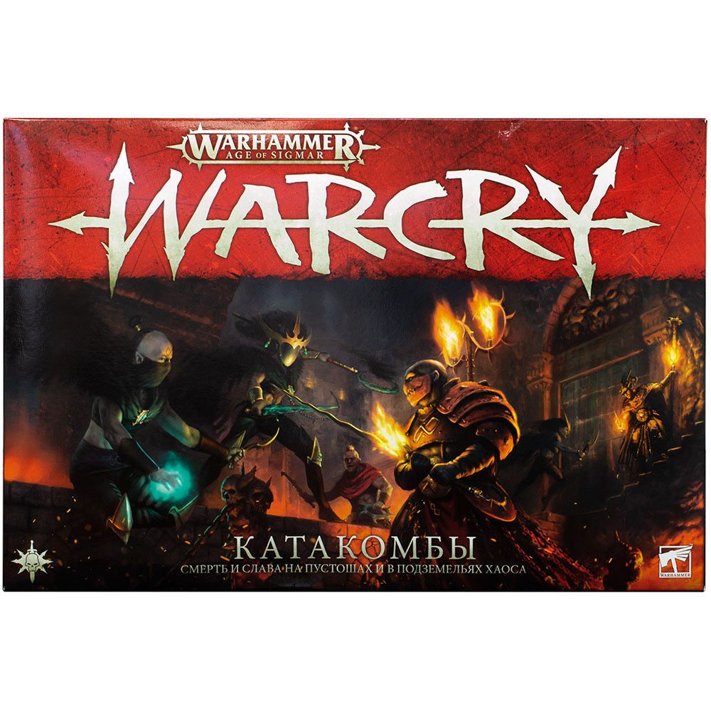 Набор миниатюр Warhammer Games Workshop Warcry: Катакомбы 111-68-21