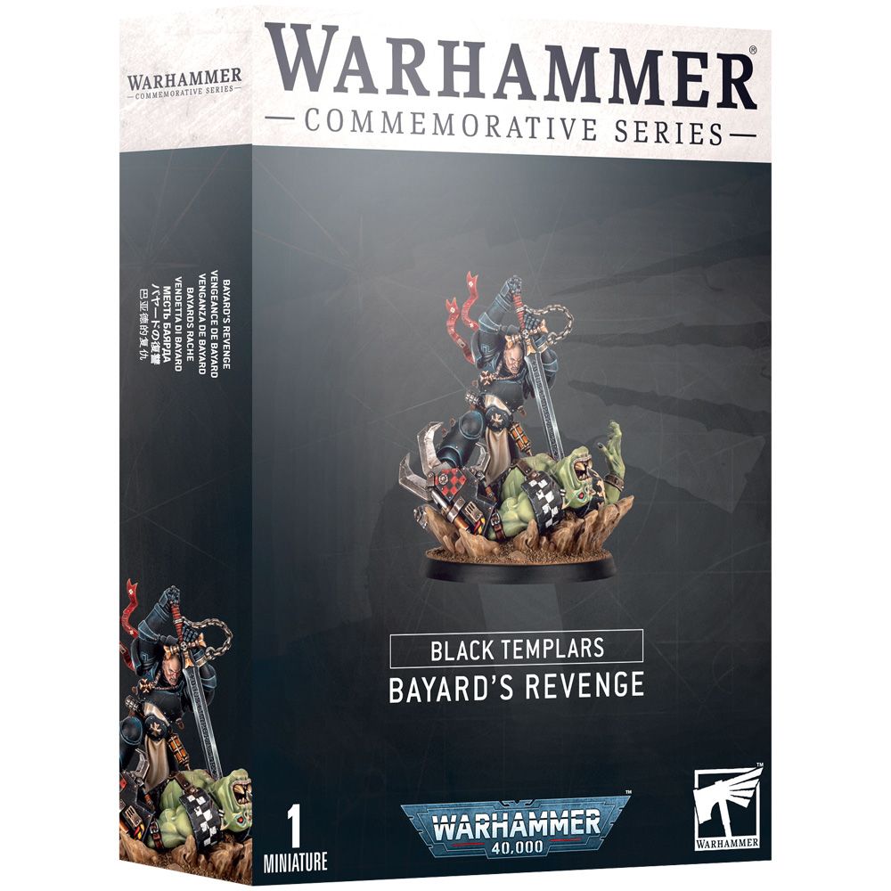 Набор миниатюр Warhammer Games Workshop Black Templars: Bayard's Revenge (Commemorative Series) 55-53