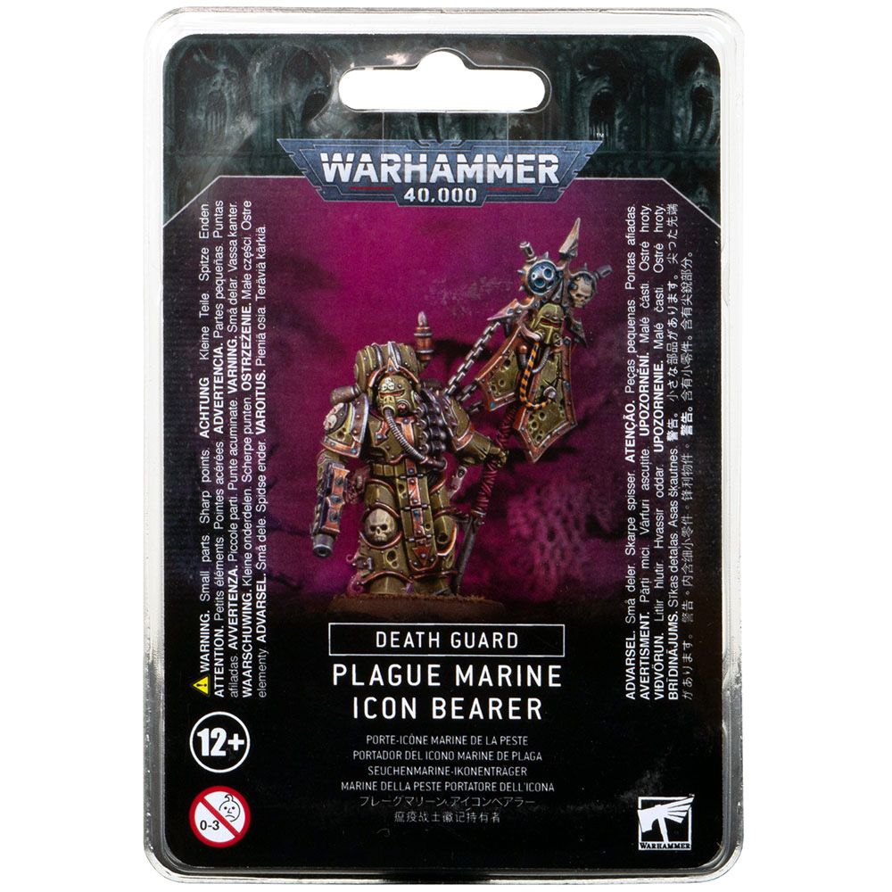 Набор миниатюр Warhammer Games Workshop Death Guard Plague Marine Icon Bearer 43-47 - фото 1