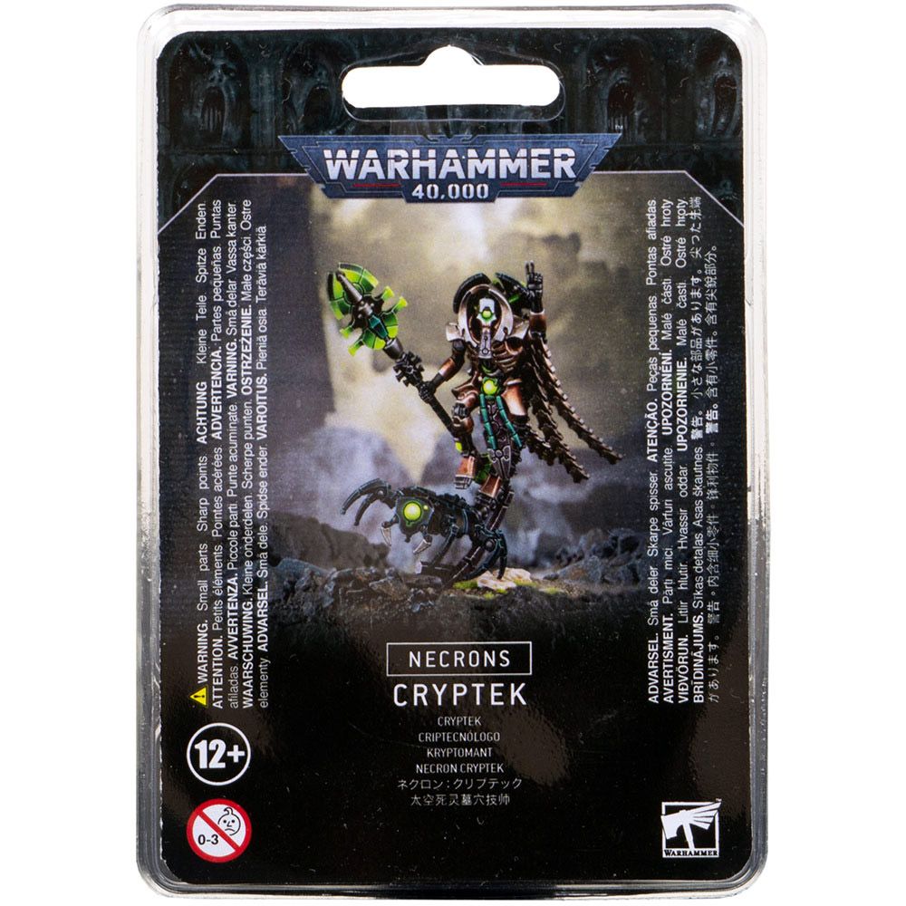 Набор миниатюр Warhammer Games Workshop Necron Cryptek 49-22 - фото 1