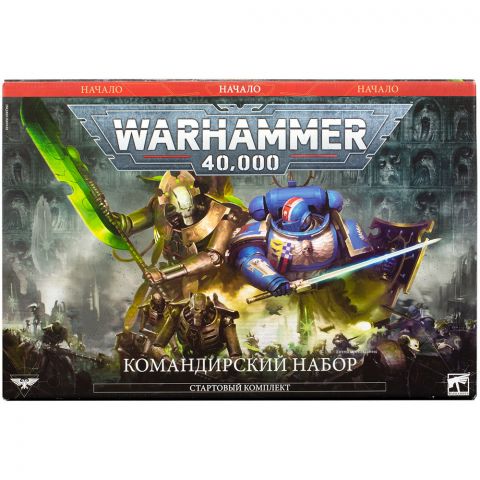 Warhammer 40,000: Command Edition на русском языке