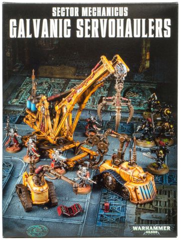 Galvanic Servohaulers