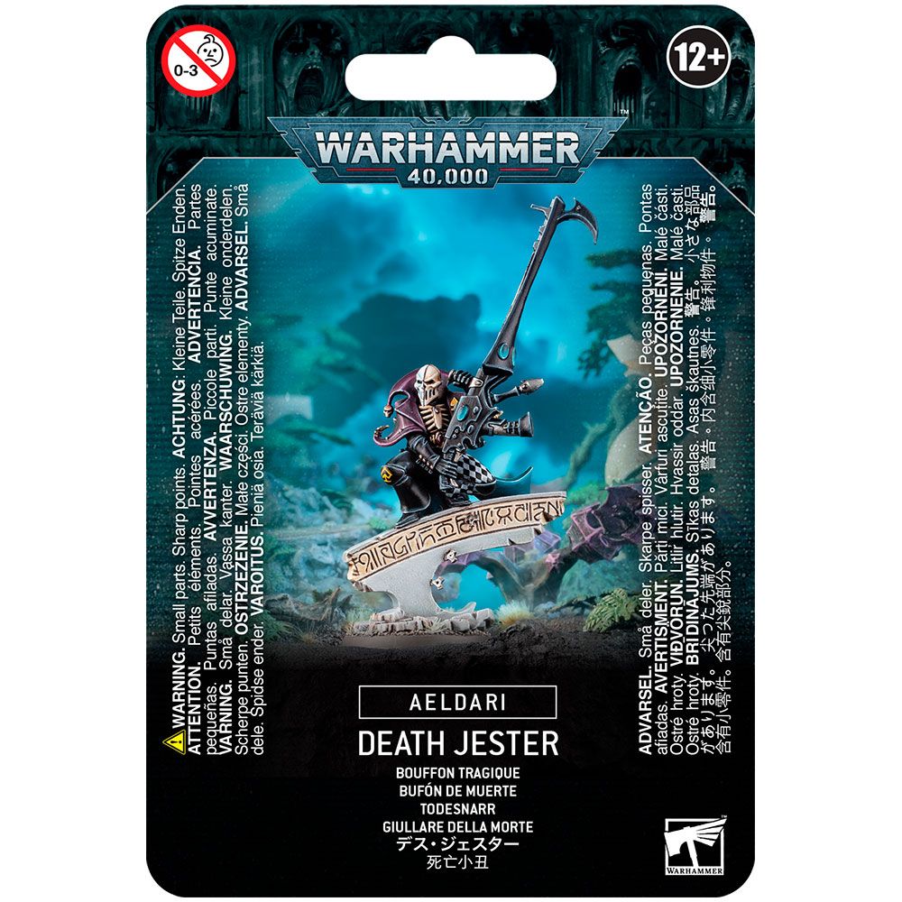 Набор миниатюр Warhammer Games Workshop Aeldari: Death Jester 58-15 - фото 1