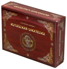 Китайская шкатулка