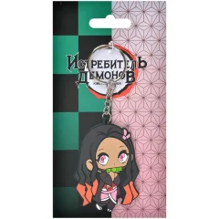 Брелок "Истребитель демонов": Nezuko Kamado Chibi