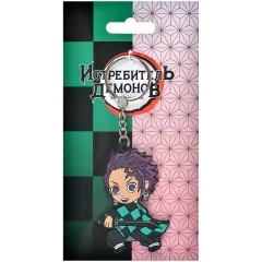 Брелок "Истребитель демонов": Tanjiro Kamado Chibi