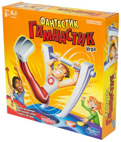 Фантастик - Гимнастик