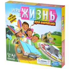Игра в жизнь: Для малышей