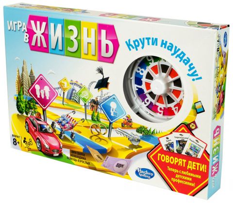 Моя первая игра в жизнь