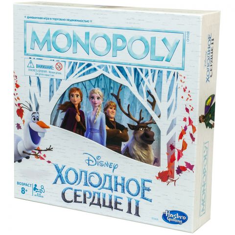 Монополия: Холодное сердце 2