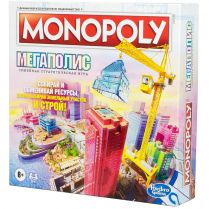 Монополия: Мегаполис