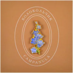 Металлический значок "Колокольчик синий"